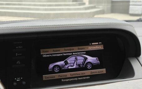 Mercedes-Benz S-Класс, 2012 год, 1 489 000 рублей, 32 фотография