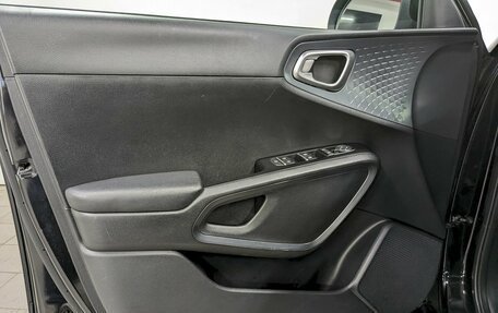 KIA Soul III, 2021 год, 1 890 000 рублей, 11 фотография
