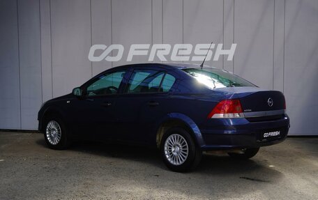 Opel Astra J, 2013 год, 789 000 рублей, 2 фотография