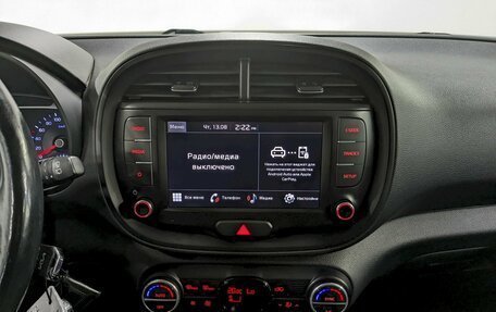 KIA Soul III, 2021 год, 1 890 000 рублей, 23 фотография