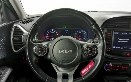 KIA Soul III, 2021 год, 1 890 000 рублей, 24 фотография