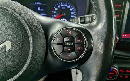 KIA Soul III, 2021 год, 1 890 000 рублей, 27 фотография