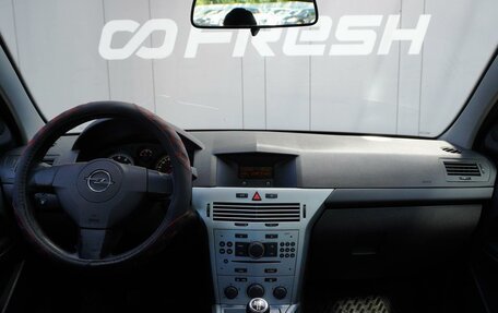 Opel Astra J, 2013 год, 789 000 рублей, 5 фотография