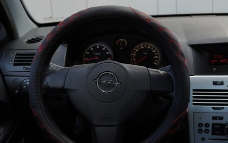 Opel Astra J, 2013 год, 789 000 рублей, 17 фотография