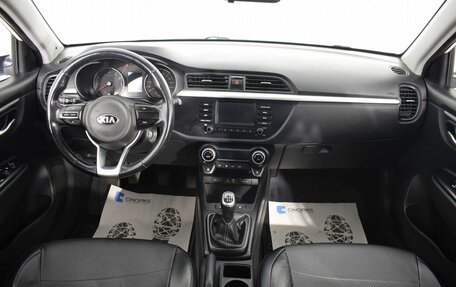 KIA Rio IV, 2018 год, 1 090 000 рублей, 11 фотография