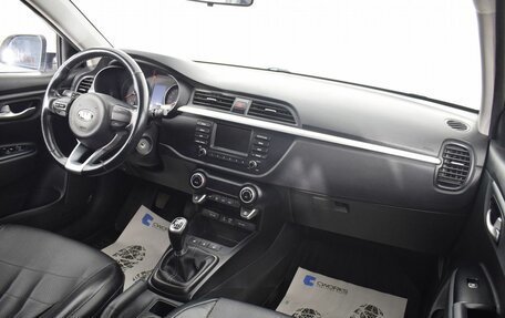 KIA Rio IV, 2018 год, 1 090 000 рублей, 12 фотография