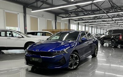 KIA K5, 2021 год, 2 295 000 рублей, 1 фотография