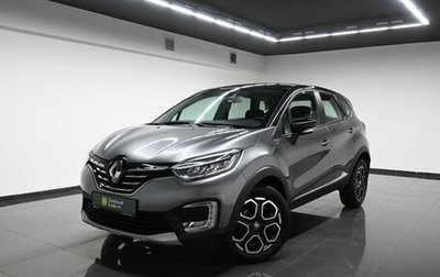 Renault Kaptur I рестайлинг, 2021 год, 1 795 000 рублей, 1 фотография