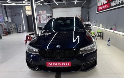 BMW 5 серия, 2020 год, 4 250 000 рублей, 1 фотография
