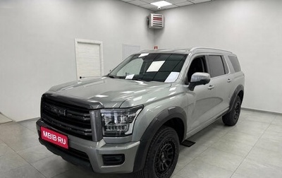 Haval H5, 2024 год, 3 550 000 рублей, 1 фотография