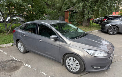 Ford Focus III, 2019 год, 1 450 000 рублей, 1 фотография