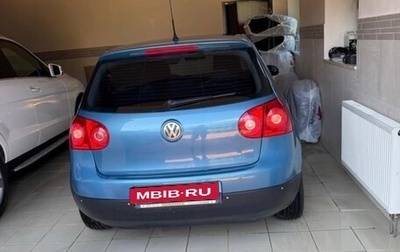 Volkswagen Golf V, 2005 год, 445 000 рублей, 1 фотография