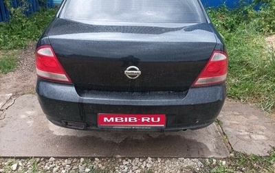Nissan Almera Classic, 2006 год, 350 000 рублей, 1 фотография