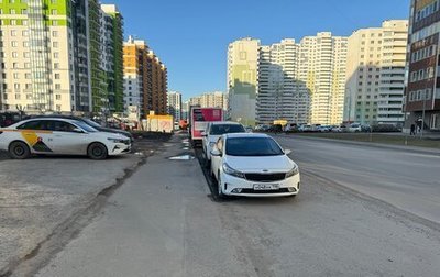KIA Cerato III, 2018 год, 1 400 000 рублей, 1 фотография
