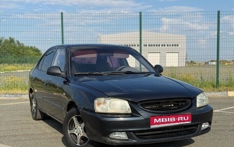 Hyundai Accent II, 2008 год, 275 000 рублей, 1 фотография