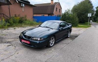Ford Mustang IV рестайлинг, 1993 год, 370 000 рублей, 1 фотография