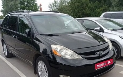Toyota Sienna II рестайлинг, 2008 год, 1 400 000 рублей, 1 фотография