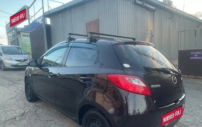 Mazda Demio III (DE), 2008 год, 485 000 рублей, 1 фотография