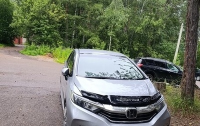 Honda Shuttle II, 2019 год, 1 440 000 рублей, 1 фотография