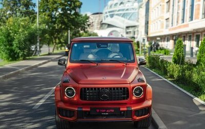 Mercedes-Benz G-Класс AMG, 2026 год, 32 000 000 рублей, 1 фотография