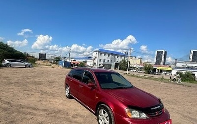 Honda Avancier I рестайлинг, 2001 год, 360 000 рублей, 1 фотография