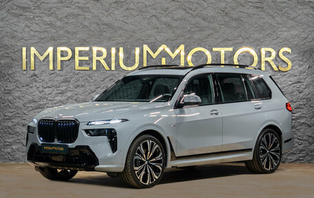 BMW X7, 2026 год, 18 890 000 рублей, 1 фотография