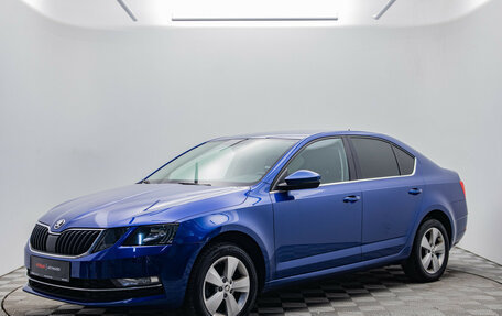 Skoda Octavia, 2020 год, 2 193 000 рублей, 1 фотография