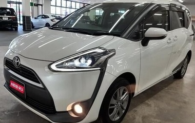 Toyota Sienta II, 2017 год, 980 000 рублей, 1 фотография