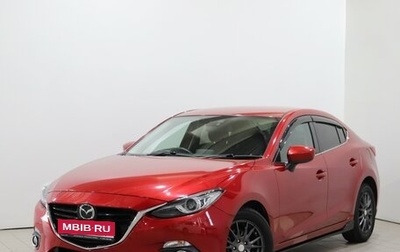 Mazda Axela, 2016 год, 1 200 000 рублей, 1 фотография