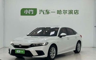 Honda Civic, 2022 год, 1 333 000 рублей, 1 фотография