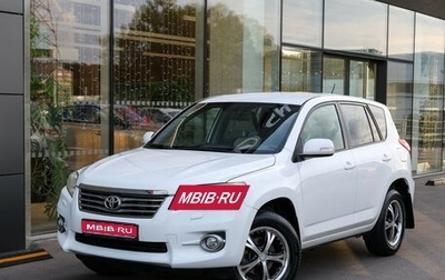 Toyota RAV4, 2010 год, 1 198 000 рублей, 1 фотография