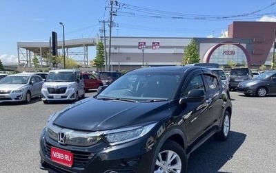 Honda Vezel, 2019 год, 1 350 000 рублей, 1 фотография