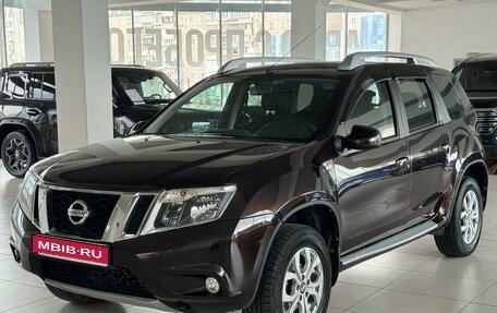 Nissan Terrano III, 2019 год, 1 699 000 рублей, 1 фотография