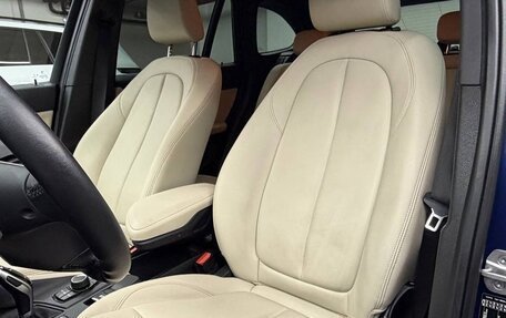 BMW X1, 2021 год, 3 750 000 рублей, 17 фотография