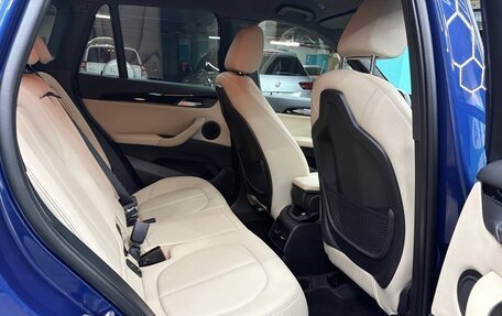 BMW X1, 2021 год, 3 750 000 рублей, 27 фотография