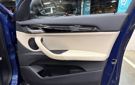 BMW X1, 2021 год, 3 750 000 рублей, 33 фотография