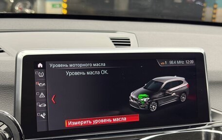 BMW X1, 2021 год, 3 750 000 рублей, 37 фотография