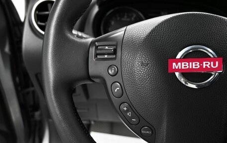 Nissan Qashqai, 2012 год, 745 000 рублей, 15 фотография