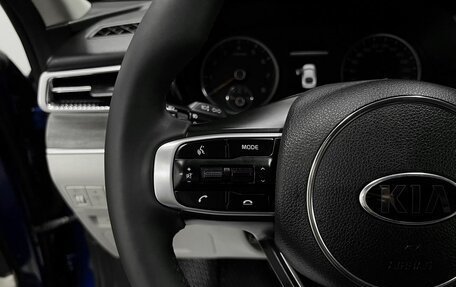 KIA K5, 2021 год, 2 295 000 рублей, 18 фотография