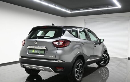 Renault Kaptur I рестайлинг, 2021 год, 1 795 000 рублей, 2 фотография