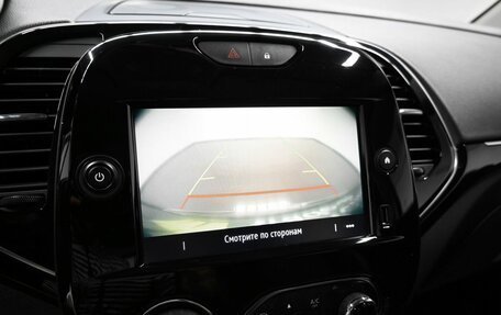 Renault Kaptur I рестайлинг, 2021 год, 1 795 000 рублей, 14 фотография