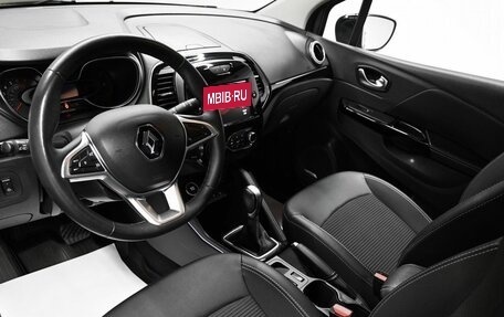 Renault Kaptur I рестайлинг, 2021 год, 1 795 000 рублей, 8 фотография