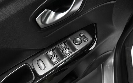 Renault Kaptur I рестайлинг, 2021 год, 1 795 000 рублей, 23 фотография