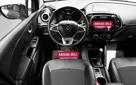 Renault Kaptur I рестайлинг, 2021 год, 1 795 000 рублей, 11 фотография