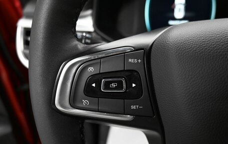 Chery Tiggo 7 Pro, 2021 год, 1 695 000 рублей, 17 фотография