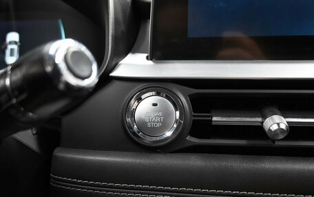 Chery Tiggo 7 Pro, 2021 год, 1 695 000 рублей, 19 фотография