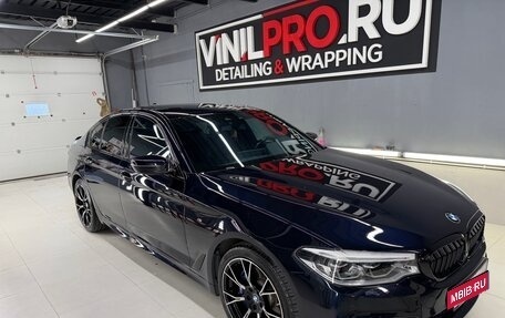 BMW 5 серия, 2020 год, 4 250 000 рублей, 3 фотография