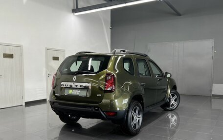 Renault Duster I рестайлинг, 2016 год, 1 575 000 рублей, 2 фотография