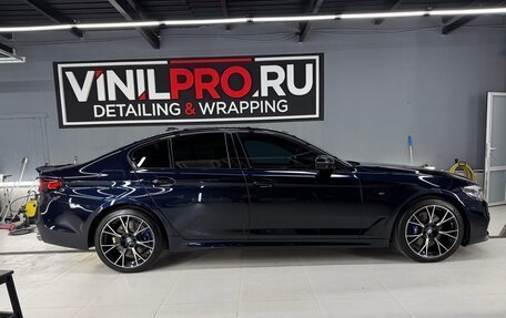 BMW 5 серия, 2020 год, 4 250 000 рублей, 7 фотография