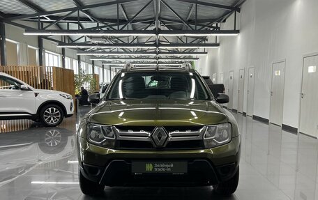 Renault Duster I рестайлинг, 2016 год, 1 575 000 рублей, 3 фотография